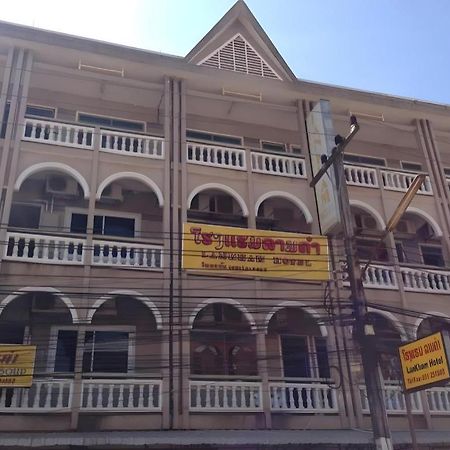 Lankham Hotel Pakse Exterior photo