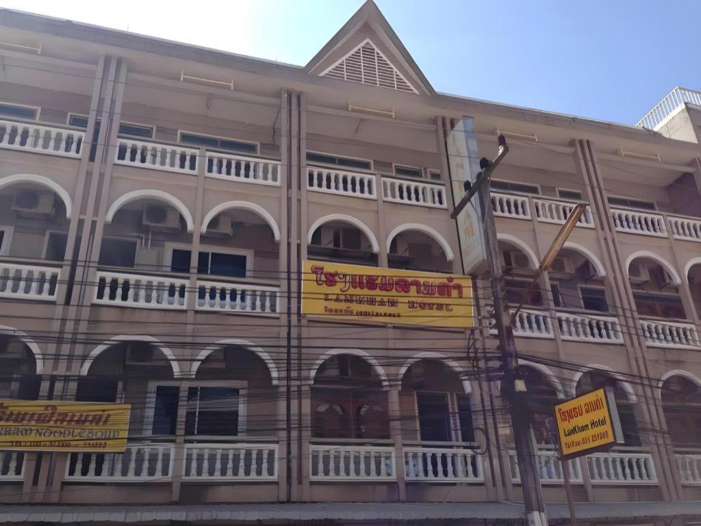 Lankham Hotel Pakse Exterior photo